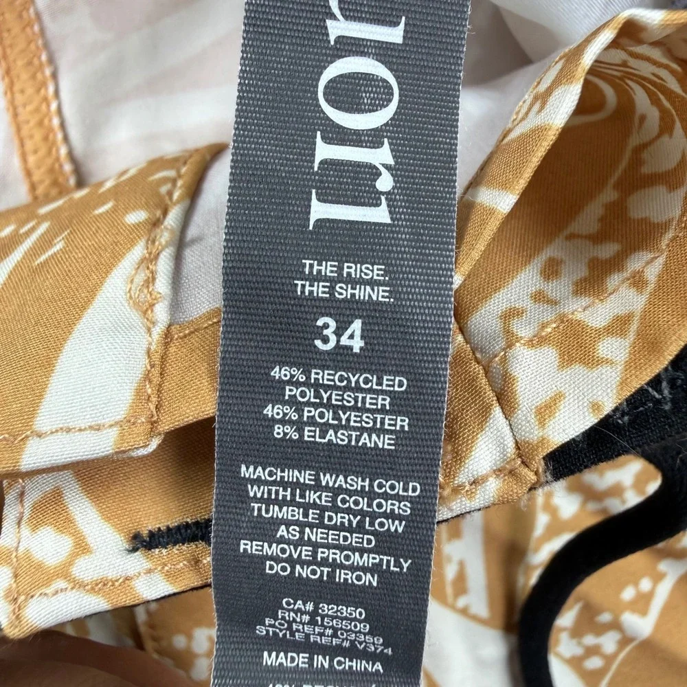 Vuori Board Shorts 34 Ochre Tropical Floral‎ Performance Swim Trunks Men's